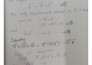 create original handwritten study notes for physics and math